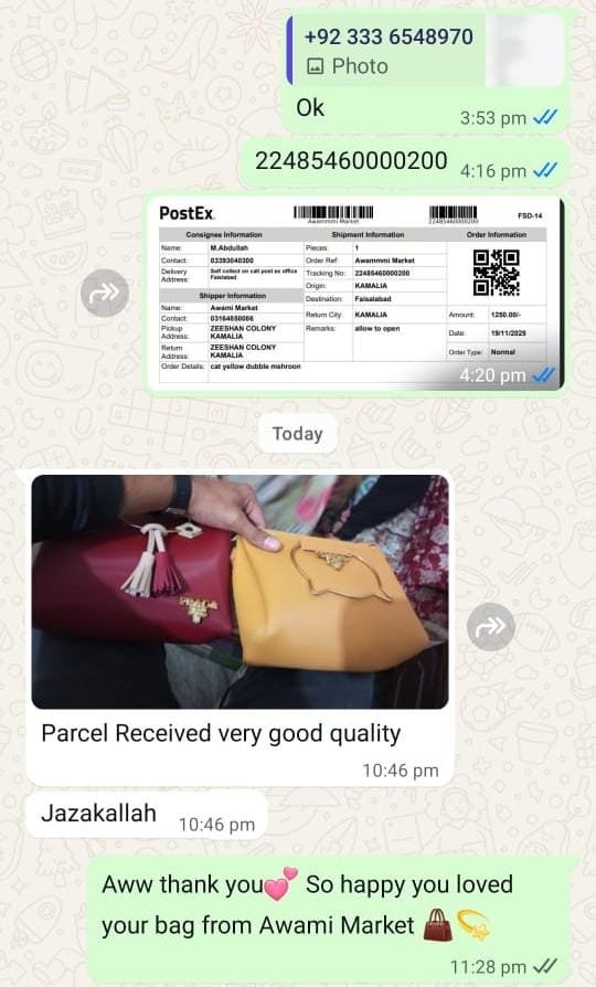 WhatsApp Image 2025-12-10 at 3.37.47 PM (2)